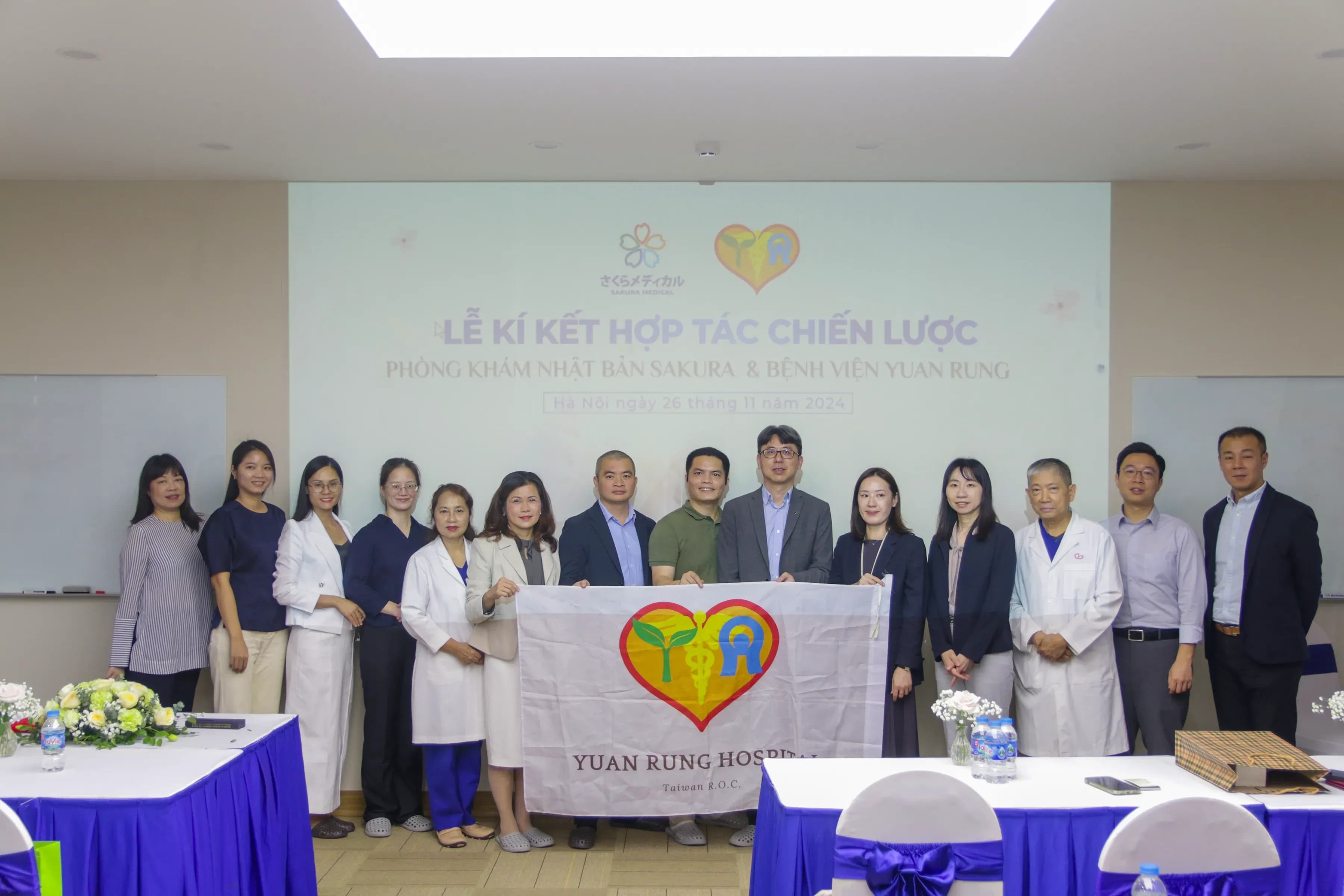 【深化新南向 醫療拓版圖】員榮攜手越南河內櫻花醫院 促進台越醫療交流